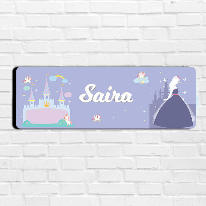 Princess Name Plate (Petite) (kids)