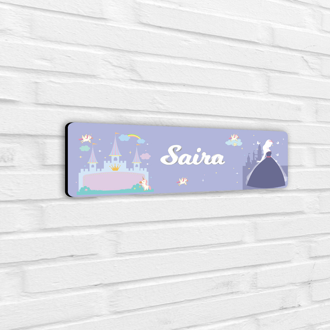 Princess Name Plate (Petite) (kids)