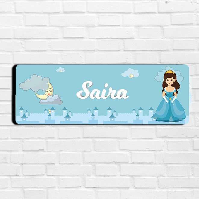 Princess Name Plate (Petite) (kids)