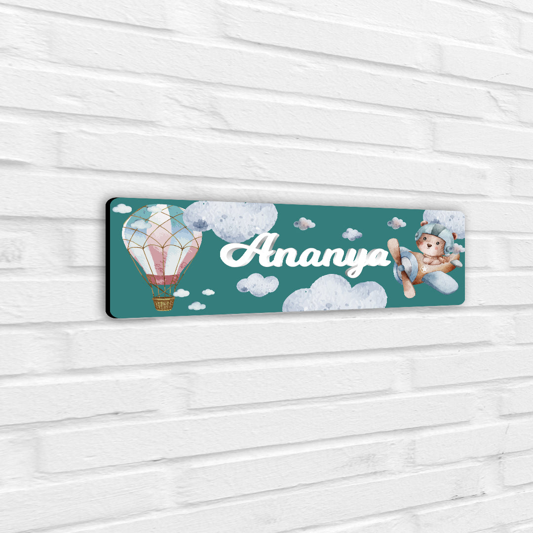 Infinite Sky Name Plate (Petite) (kids)