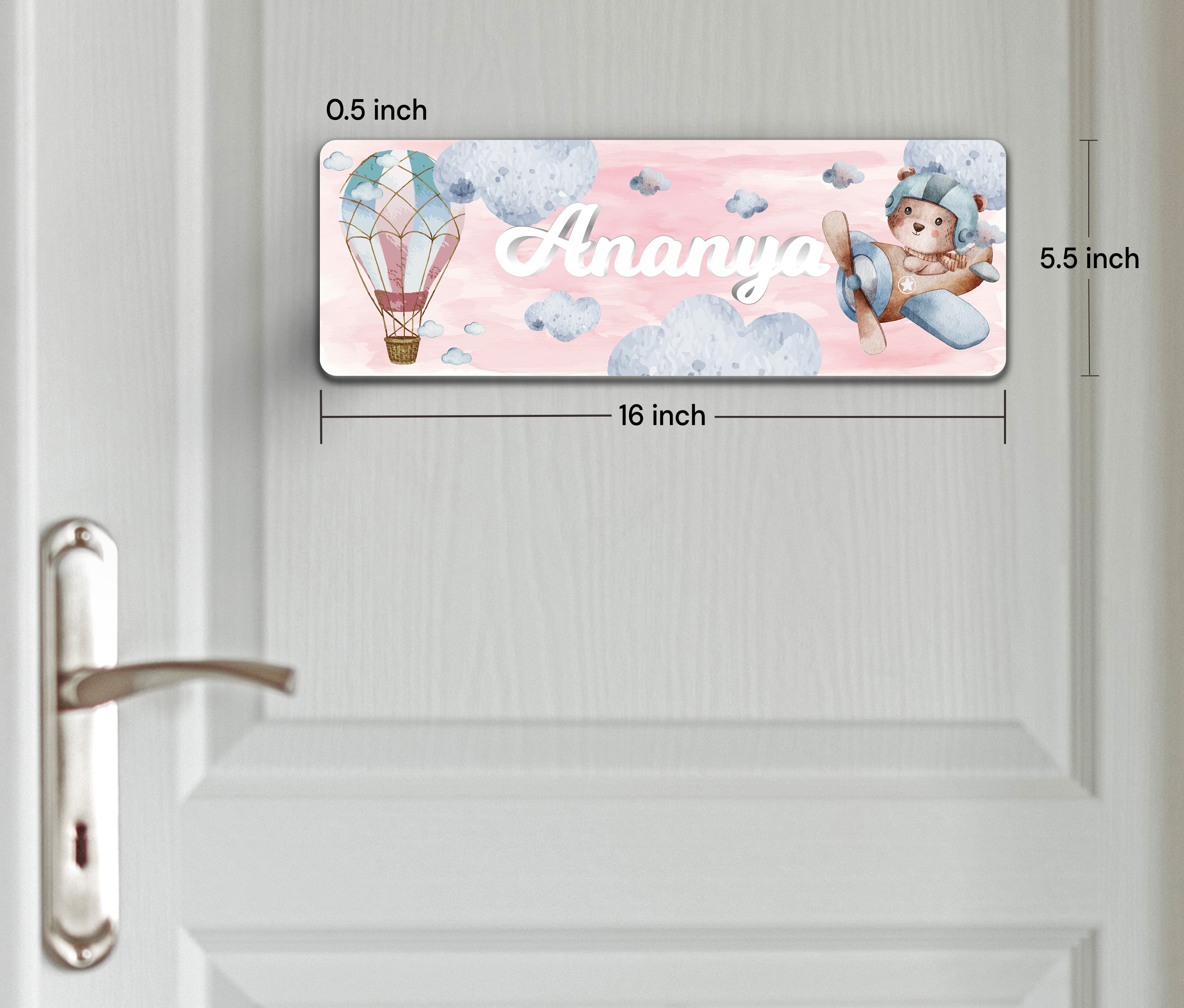 Infinite Sky Name Plate (Petite) (kids)