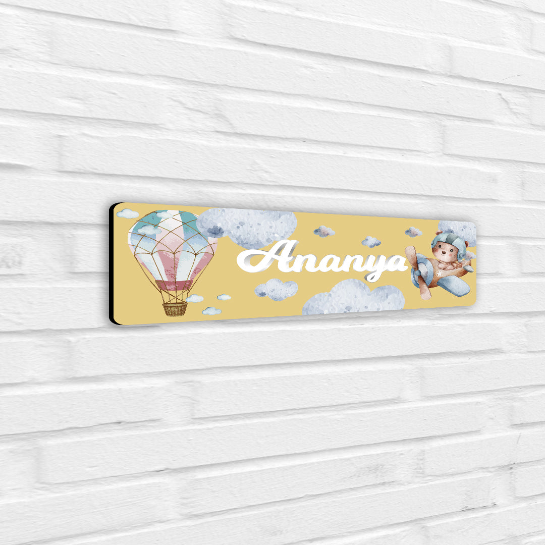 Infinite Sky Name Plate (Petite) (kids)