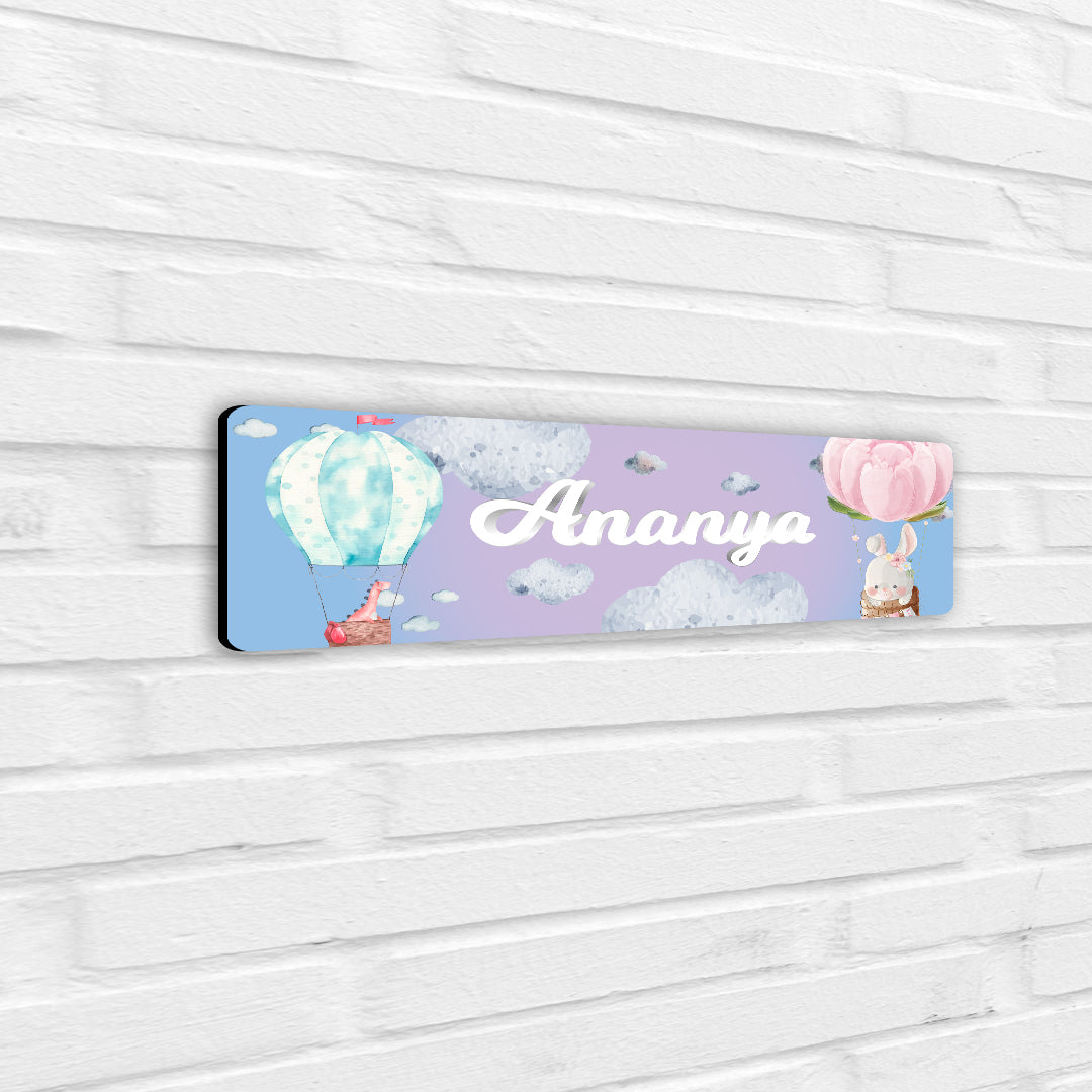 Happy Ballooners Name Plate (Petite) (kids)