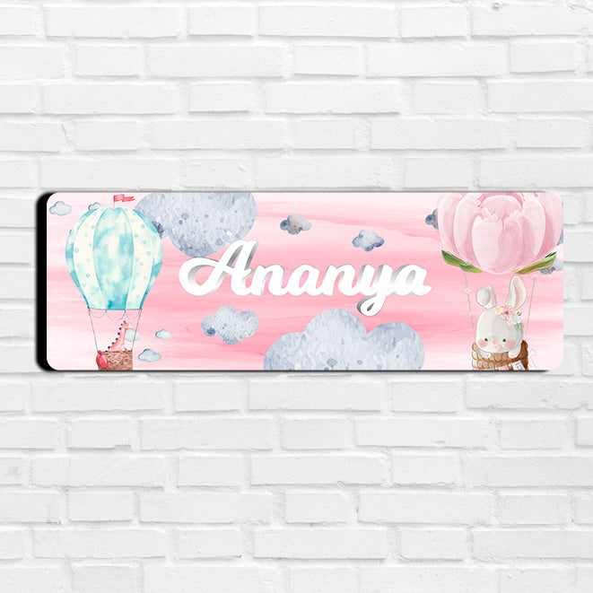 Happy Ballooners Name Plate (Petite) (kids)