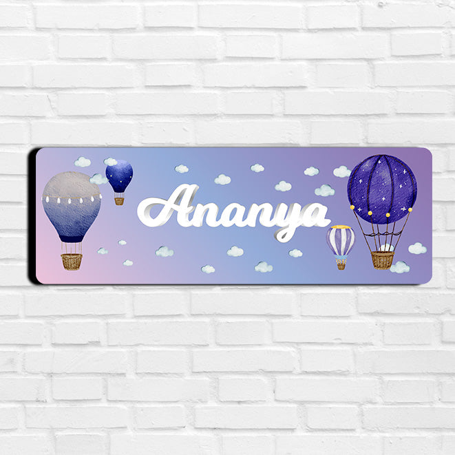 Night Flight Name Plate (Petite) (kids)