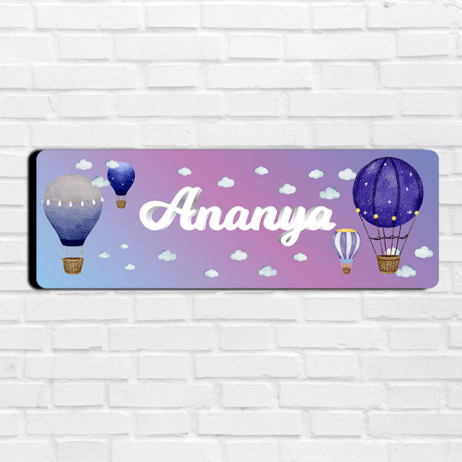 Night Flight Name Plate (Petite) (kids)