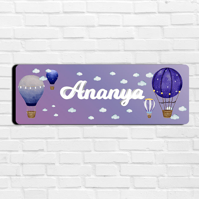 Night Flight Name Plate (Petite) (kids)