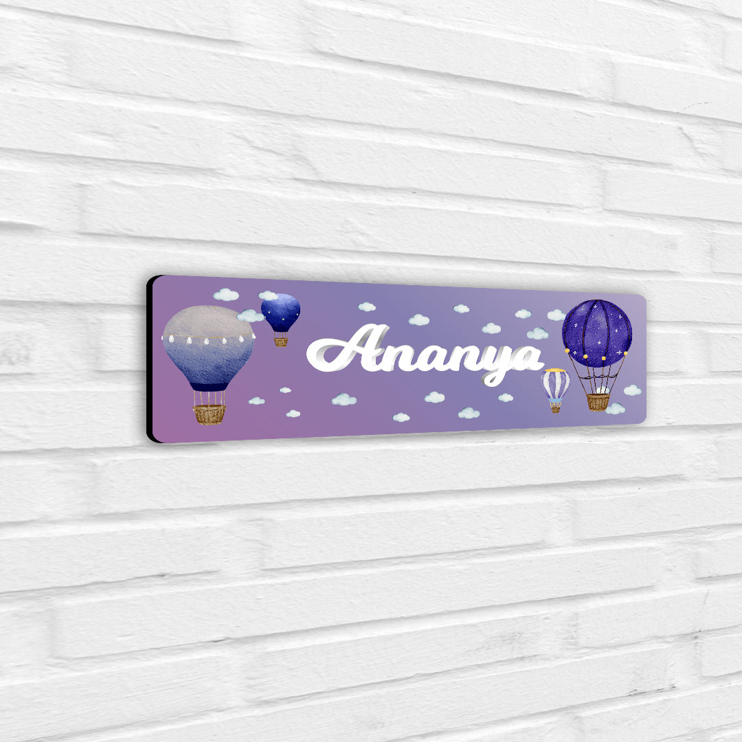 Night Flight Name Plate (Petite) (kids)