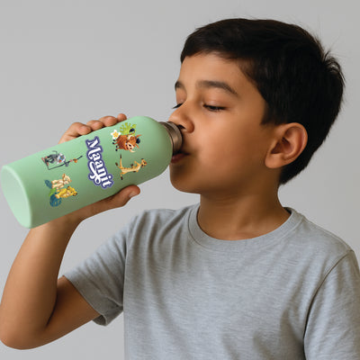 Baby Jungle King Water Bottle